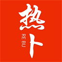 热卜排盘软件