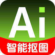 P图抠图王