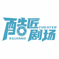 酷匠剧场免费版