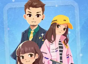 平行人生