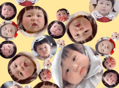 合成丸丸子