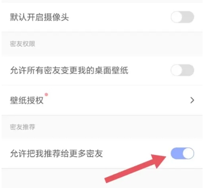 元?dú)赓N貼免費(fèi)版截圖