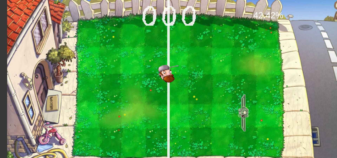 PVZ音游版截圖