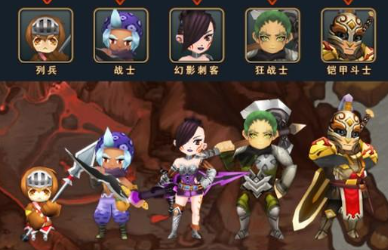 攻城大师