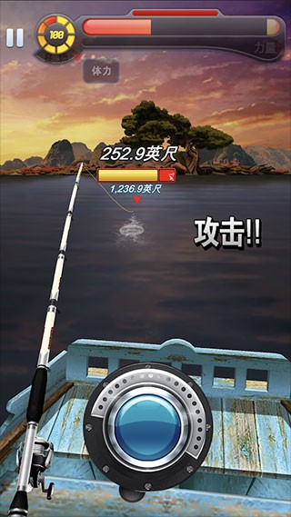釣魚發(fā)燒友com2us截圖