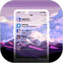 星空透明壁纸软件
