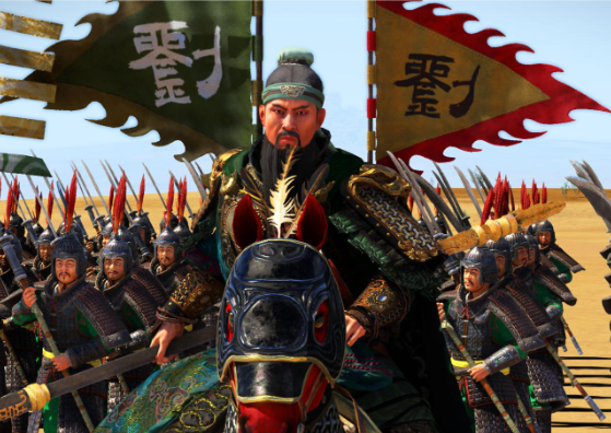 全战三国