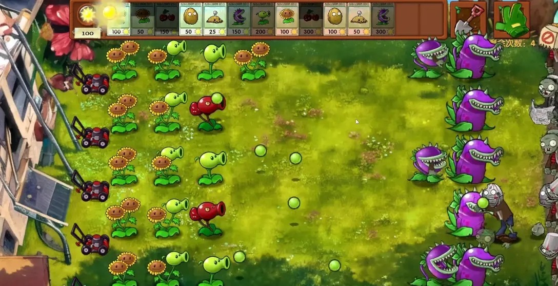 植物大戰(zhàn)僵尸融合版2.4.1截圖