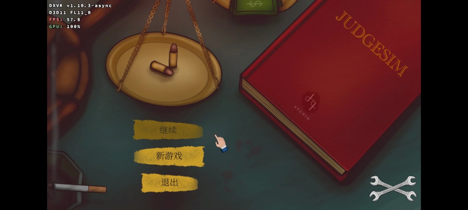 法官模擬器中文版截圖