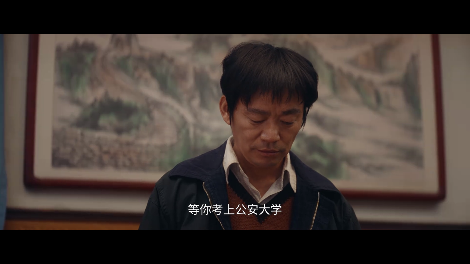 布谷鳥截圖