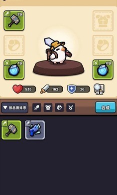 狂暴小雞截圖