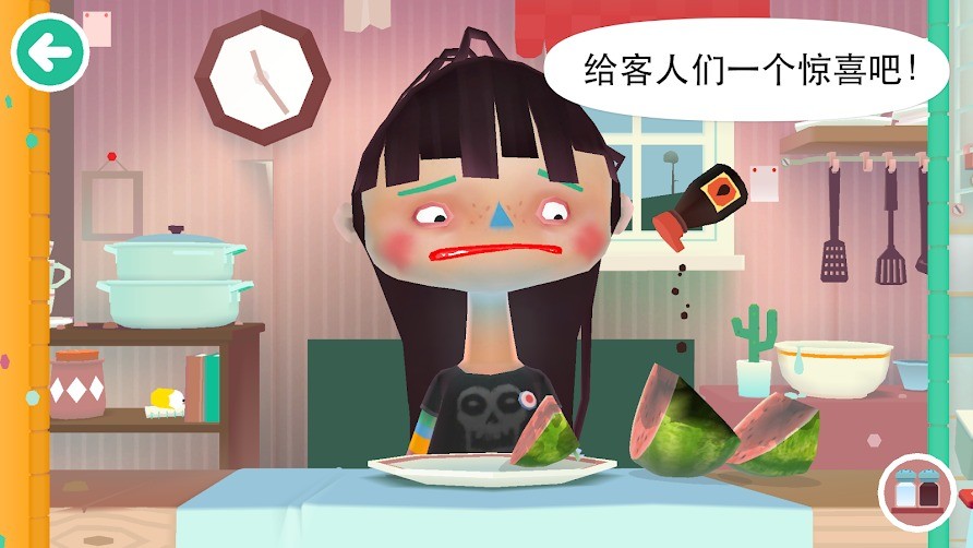 托卡廚房2免費版截圖