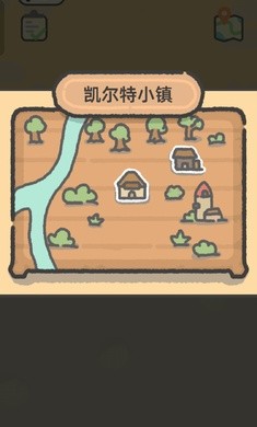 望月屋中文版截圖