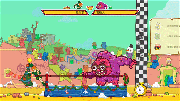 野牛復(fù)仇記手機(jī)版截圖