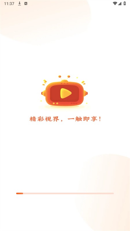 手機(jī)電視直播TV截圖