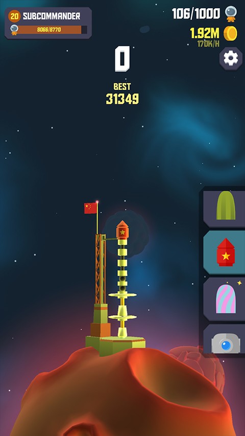 太空邊界2正版截圖