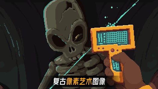 被遺棄的星球手機(jī)版截圖