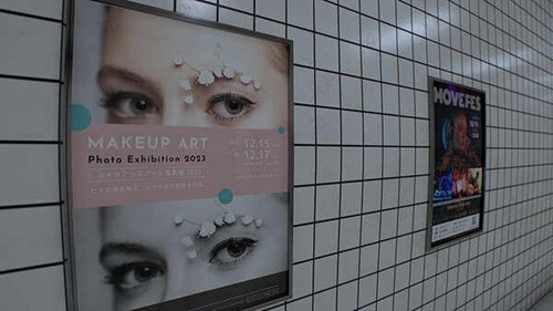 八號出口免費(fèi)版截圖