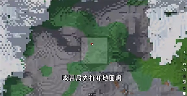我的世界煩村截圖