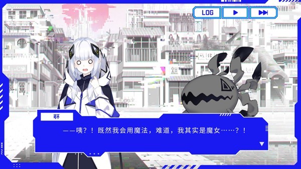 神椿市協(xié)奏中官方版截圖