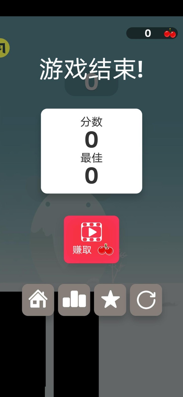 英雄難過(guò)棍子關(guān)手機(jī)版截圖