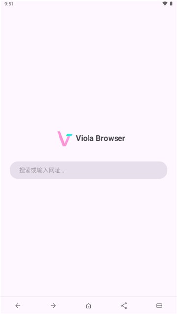 viola瀏覽器截圖