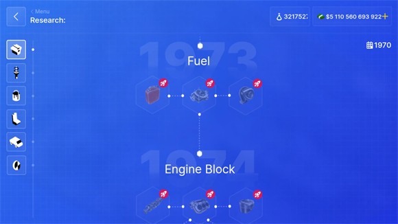 汽車公司大亨中文版截圖