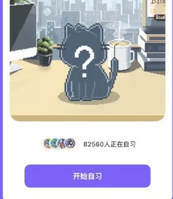 Bingo搜索引擎截圖
