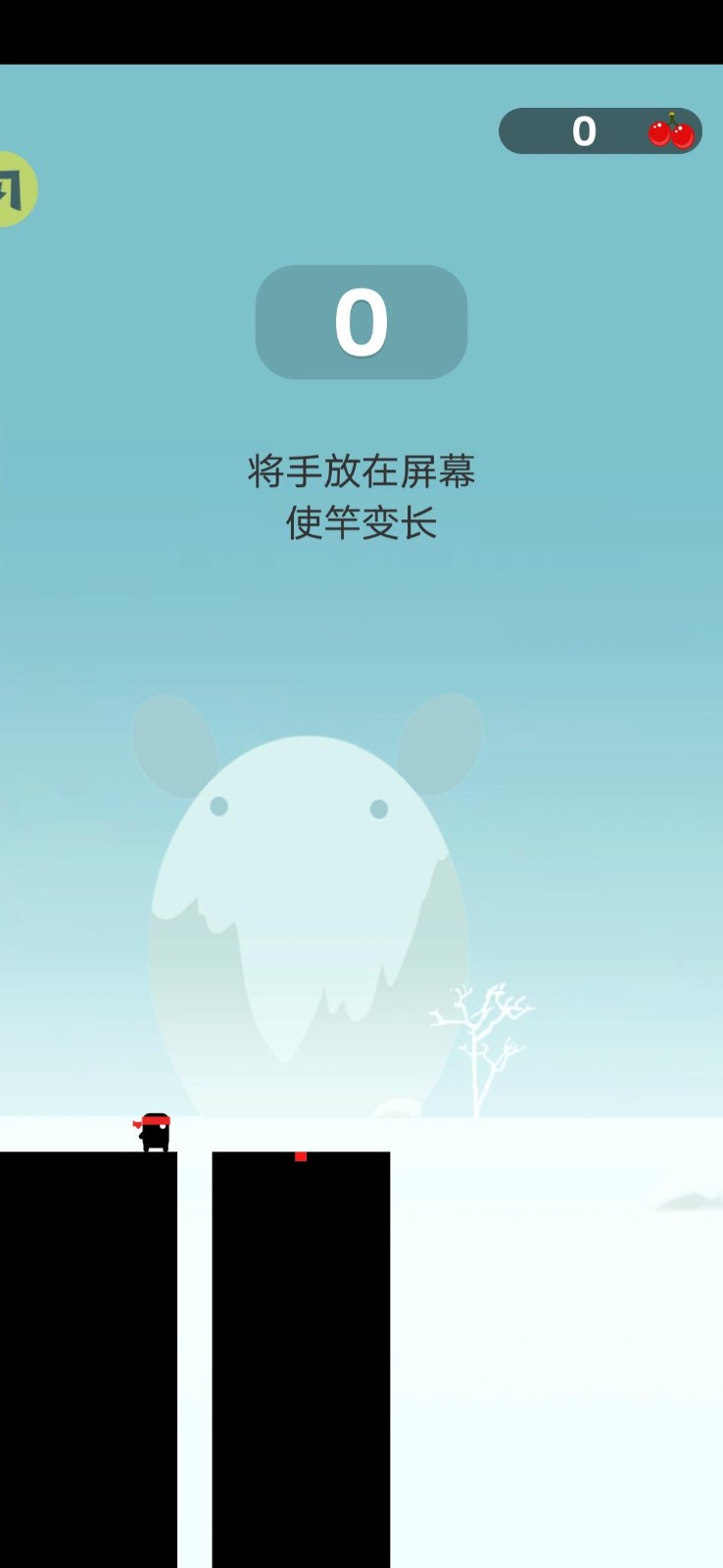 英雄難過棍子關(guān)安卓版截圖