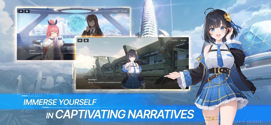 星鏈計劃未來少女官方版截圖