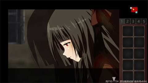濘之翼3望日篇截圖
