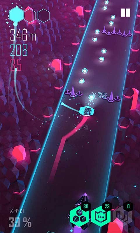 電音超跑官方正版截圖