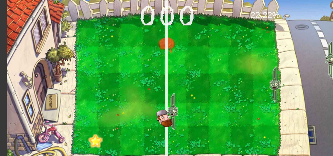 PVZ音游版截圖