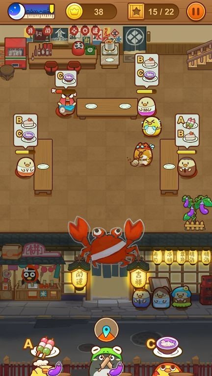 小鸡餐厅疯狂厨房截图