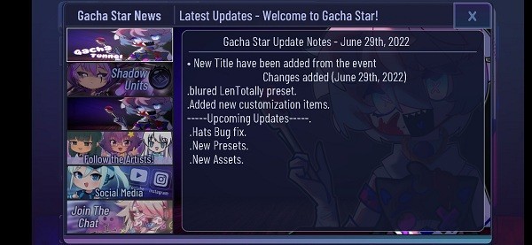 加查隧道Gacha Tunne截圖