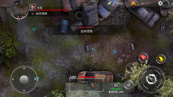 亡靈喪尸殺手手機(jī)版截圖