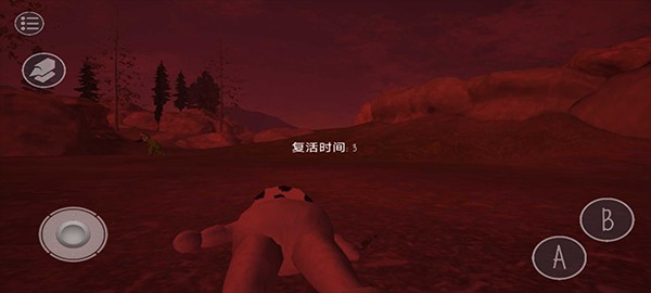 鬼天3手機(jī)版截圖