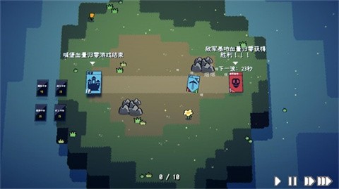 卡牌戰(zhàn)爭安卓版截圖