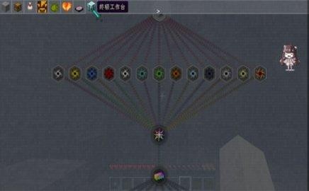 我的世界石頭世界2截圖
