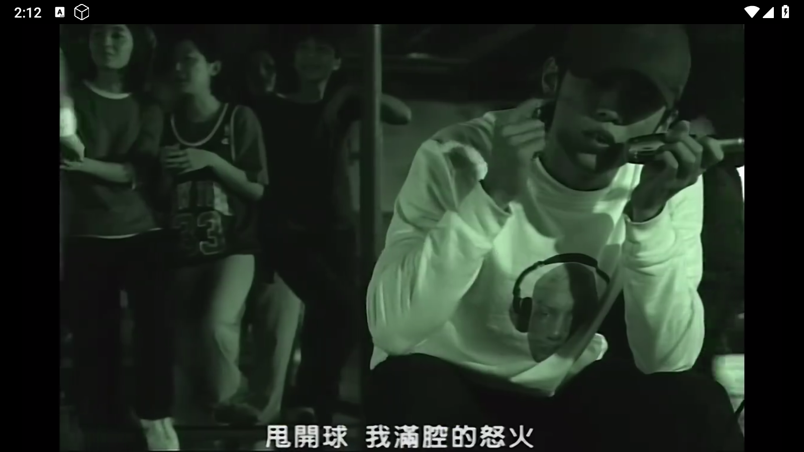 TG音樂(lè)臺(tái)截圖