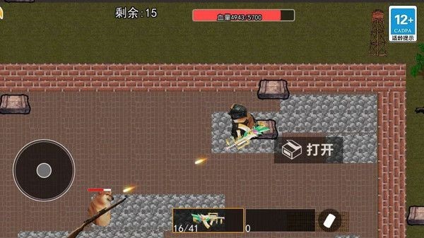 狗子突圍逃生手機(jī)版截圖
