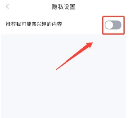 鯨云漫游無限時間版截圖