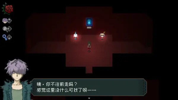 Ib恐怖美術(shù)館中文版截圖