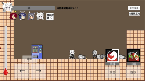 不對勁的明日方舟手機(jī)版截圖