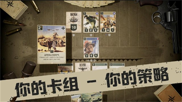 kards正版截圖