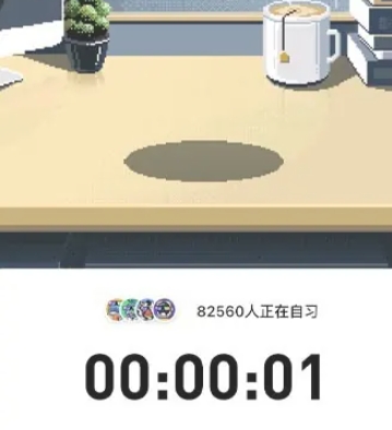 Bingo搜索引擎截圖