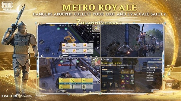PUBG體驗服直裝免費截圖