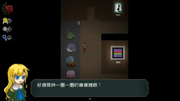 Ib恐怖美術(shù)館中文版截圖