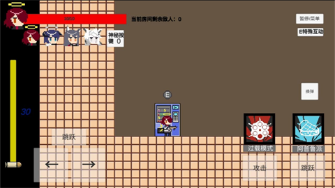 不對勁的明日方舟手機(jī)版截圖