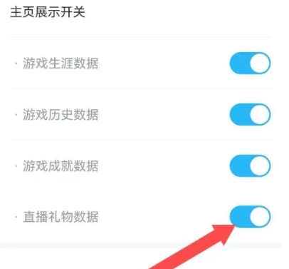 鯨云漫游無限時間版截圖